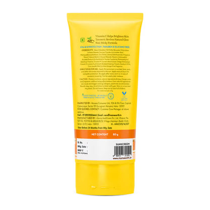 Mamaearth Vitamin C Daily Glow Sunscreen