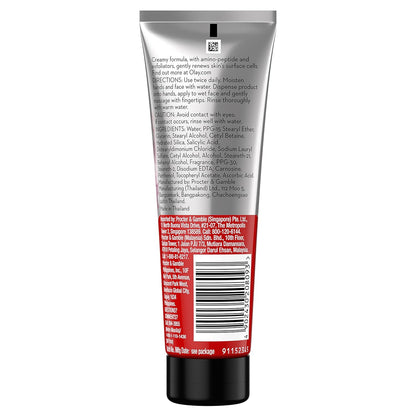 Olay Regenerist Revitalising Cream Cleanser